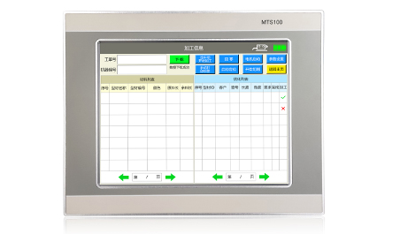 磁柵邏輯控制器/網絡版MTS100